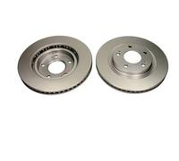 2x Disco freno ventilazione interna QD4784 QUARO per MITSUBISHI GRANDIS