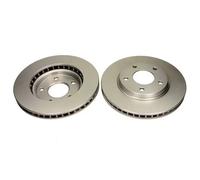 2x Disco freno ventilazione interna QD5186 QUARO per MITSUBISHI DODGE