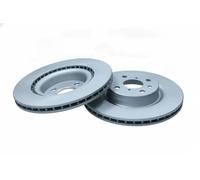 2x Disco freno ventilazione interna QD5798 QUARO per TOYOTA YARIS