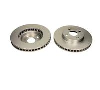 2x Disco freno ventilazione interna QD6214 QUARO per TOYOTA COROLLA