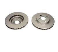 2x Disco freno ventilazione interna QD6274 QUARO per TOYOTA COROLLA Tre volumi