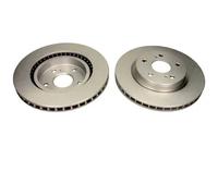 2x Disco freno ventilazione interna QD8137 QUARO per SUZUKI GRAND VITARA II