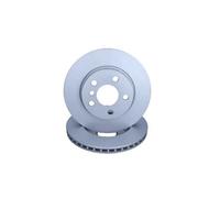 2x Disco freno ventilazione interna QD8449 QUARO per MINI BMW