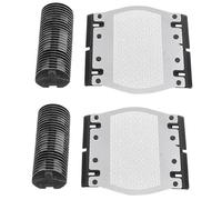 2X for Br-aun Testina for rasoio elettrico Omentum 11B Serie 1 110 120 130 140 150 150S-1 130S-1 5684 Rete for coltelli + Testina di rasatura