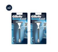2x Gillette Sensor Excel manico rasoio doppia lama manuale spedizione gratuita