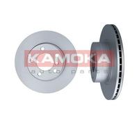 2x KAMOKA 103240 Disco freno Anteriore per BMW 1 Hatchback (F20) 3 Touring (F31)
