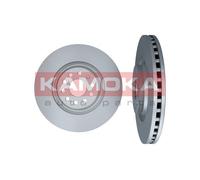 2x KAMOKA 103346 Disco freno Anteriore per HYUNDAI i20 Schrägheck (GB, IB) 256mm