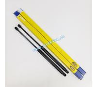 2X Magneti Marelli Lifter Dämpfer Gasfeder Heckklappe Per Opel Zafira B GS0788