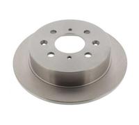 2x MAPCO 15608 Disco freno Posteriore per HONDA CIVIC VI Hatchback (EJ, EK)