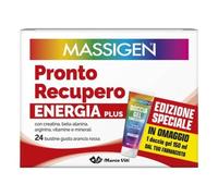 2x Massigen Pronto Recupero Energia Plus - 24+24buste