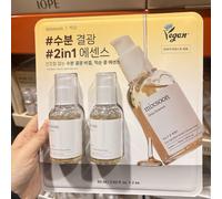 2x MIXSOON Bean Essence 60 ml 2 oz Korea Soybean 100% Authentic K-beauty