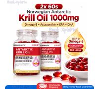 2x Olio di Krill Antartico Norvegese 1000mg Omega-3 EPA DHA Astaxantina...