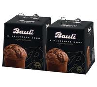 2X Panettone Moro il nuovo Panettone Black con Cacao e Gocce di Cioccolato, Senza Uvetta e Canditi per bauli 900g