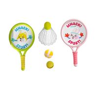 2x Racchette Da Badminton per Bambini, Racchetta Da Badminton con Volani a