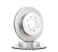 2x RIDEX Disco freno Anteriore per OPEL AGILA (A) (H00) per SUZUKI IGNIS II