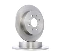 2x RIDEX Disco freno Posteriore per HONDA CIVIC VI Hatchback (EJ, EK) 259,8mm