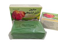 2x Sapone Alla Fico D’India Marocchino Verde 95 g Moroccan Imports