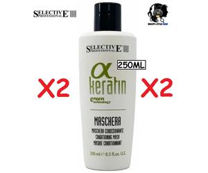 2X SELECTIVE ALPHA KERATIN MASCHERA CONDIZIONANTE 250ML LISCIANTE PROFESSIONAL