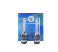 2x SLPRO Xenon Brenner D2S 6000K Black Edition HID 35W Plug&Play