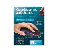 2X Wireless Optical Mouse with LED Backlight 1600 DPI RechargeableBluetooth & USB Type-Cfor WorkGamingand Study