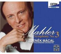 マーラー:交響曲第3番