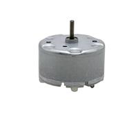 3/5/10 pezzi DC 3V-12V 5500 giri/min Mini motore mandrino rotondo diametro 32 mm fai da te motore luce allarme macchina for fragranze Adatto per il fai da te, personale(10PCS)