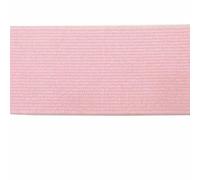 3/5M 25/30/40/50mm Fascia elastica piatta per cucire pantaloni Cintura in gomma Nastro elastico Fasce elastiche Accessori per vestiti fai da te-S021-30mm-5Metri