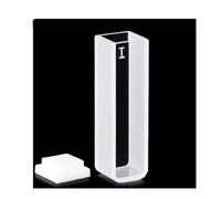 3.5ml IR Quartz Cuvette(10mm) Two Rays Of Light Pierce The Distance