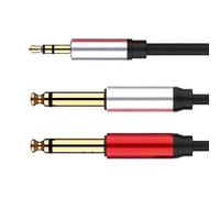 3.5mm to 1/4 Inch Cable, Audio Splitter Cord, 1.5m 6.35mmx2 Shielded Stereo Adapter, Reinforced Jacket Connector for Phone to Amplifier, Dj Gear, Studio, Keyboard, Live Setup