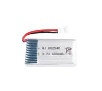 3.7V 600mAh 802540 for X5C X5C-1 X5 X5SC X5SW M68 K60 HQ-905 CX30 RC Quadcopter 3.7 V(WHITE)