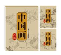 3 album di carta per calligrafia cinese, libro di carta per calligrafia cinese, libro di carta per calligrafia cinese, quaderno di lavoro per tracciare la scrittura