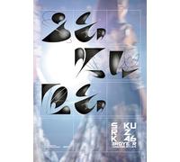 3 ° anniversario dal vivo allo ZOZO Marine Stadium -DAY1- (Blu-ray) ()