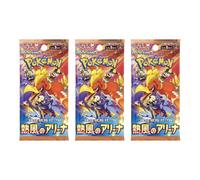 3 buste Pokemon giapponesi | Hot Air Arena | Set scarlatto e viola | Carte collezionabili Pokémon in 3 Booster | Confezione Pokemon TCG | dal venditore giapponese