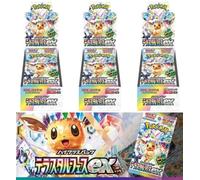 3 Carte Pokemon Terastal Festival ex Booster Scatola SIGILLATA sv8a Umbreon N...