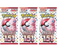 (3 confezioni) Pokemon Gioco di carte giapponese 151 SV2a Booster Pack (7 carte per confezione)