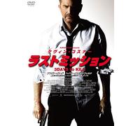 3 DAYS TO KILL - KEVIN COSTNER