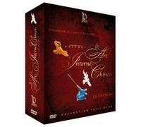 3 DVD Box Set Taiji-Quan The 12 Circles by Thierry Alibert