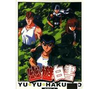 [3-DVD Box Set] Yu Yu Hakusho, Perfect Edition, Part 1, Episodes 1-25