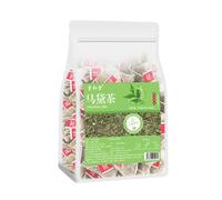 3 G X 50 Confezioni Di Tè Yerba Mate Biologico, Tè Alle Erbe In Foglie Sfuse For Il Benessere, Bustine Individuali(3PCS)