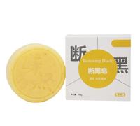 3 In 1 Japanese Whitening Soap, 3 in 1 Japanese Niacinamide Whitening Melanin Removal Soap, 3 In 1 Whitening Soap, Whitening Soap For Face and Body (3pcs)