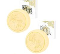 3 In 1 Japanese Whitening Soap, 7 Days Whitening Soap, Niacinamide Whitening Melanin Removal Soap,Whitening Soap For Face and Body, Body Scrub Soap for Exfoliation (2)