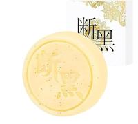 3 In 1 Japanese Whitening Soap, 7 Days Whitening Soap, Niacinamide Whitening Melanin Removal Soap,Whitening Soap For Face and Body, Body Scrub Soap for Exfoliation (1)