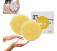 3 In 1 Japanese Whitening Soap, 7 Days Whitening Soap, Whitening And Moisturizing Soap For Face & Body,Body Scrub Soap for Exfoliation,Whitening Moisturizing Skin Wash Face Body Cleaning Soap (2 Pcs)