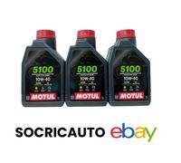 3 Litri Olio Motul 5100 10W40 Technosynthese 4 Tempi api sp