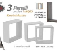 3 Mensole Parete MODULI PENSILE Cubo Mensola Scaffale BIANCO OLMO ASS 30/27/24