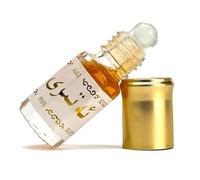 3 ml di rinfrescante fragranza fruttata al latte di cocco, olio profumato concentrato per roll-on, olio profumato arabo a lunga durata, vegano e cruelty-free, adatto all'uso in movimento, adatto alle