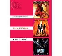 3 My Box: Mega Hits 1 [3dvd] [E