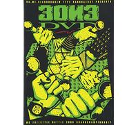 3 ON 3 FREESTYLE MC BATTLE (2008 GRAND CHAMPIONSHIP) [DVD]