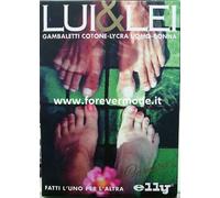 3 Paia Calze uomo Elly lunghe in cotone,azione riposante e rilassante art CR3102
