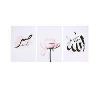 3 pannelli su tela wall art islam stile musulmano wall art tela pittura immagine decorativa decorazione della casa (21x30 cm)